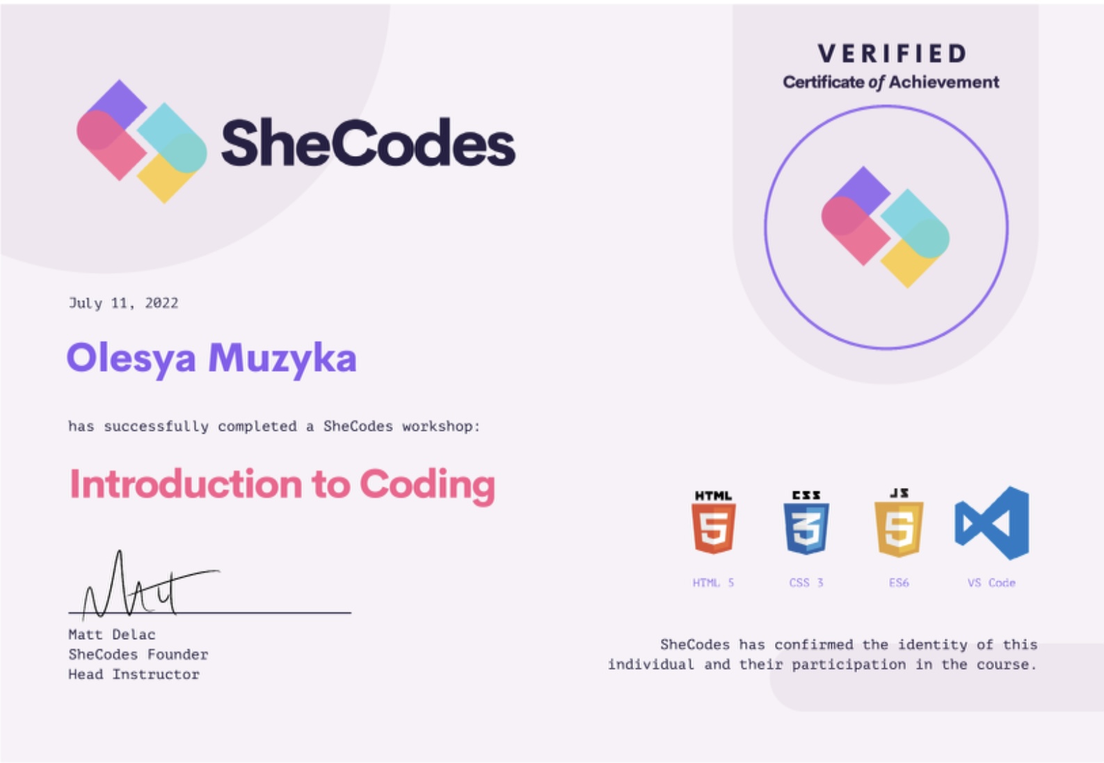 Coding certificate image